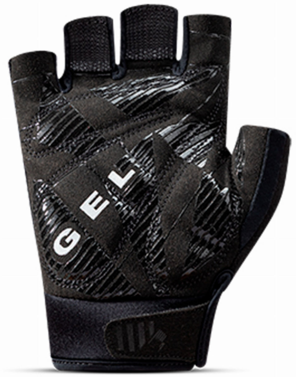Roeckl Itamos 3 Handschuhe kurz black