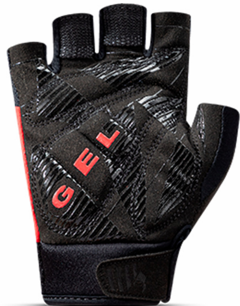 Roeckl Itamos 3 Handschuhe kurz black/red