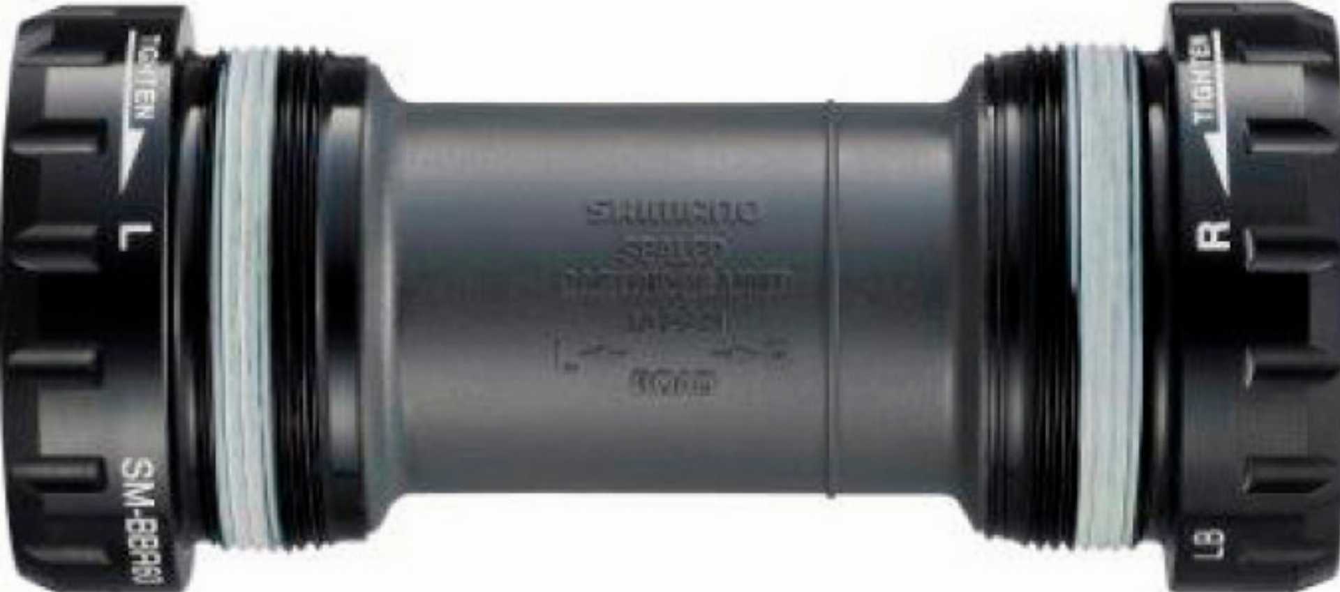 Shimano Ultegra SM-BR60B Threaded Bottom Bracket